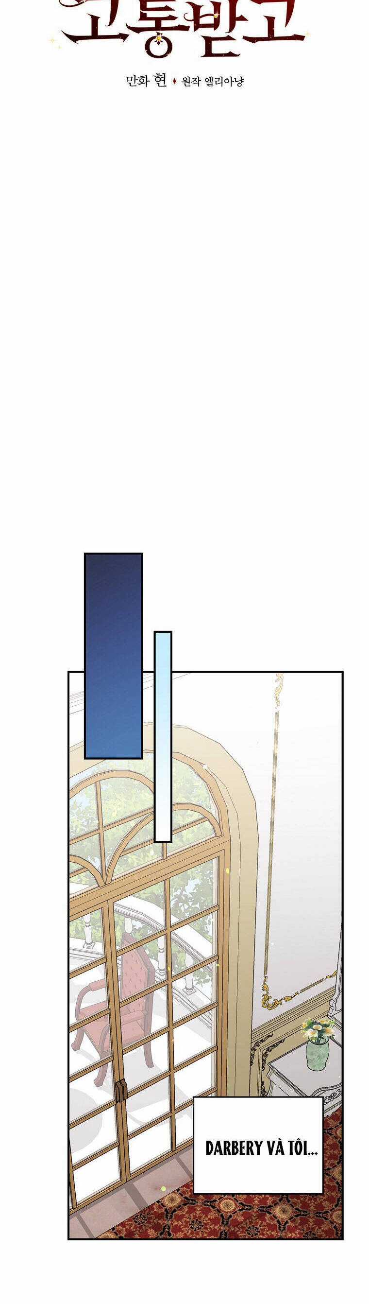 Chị Gái Của Nhân Vật Phản Diện Hôm Nay Đang Đau Khổ Chapter 65 trang 12