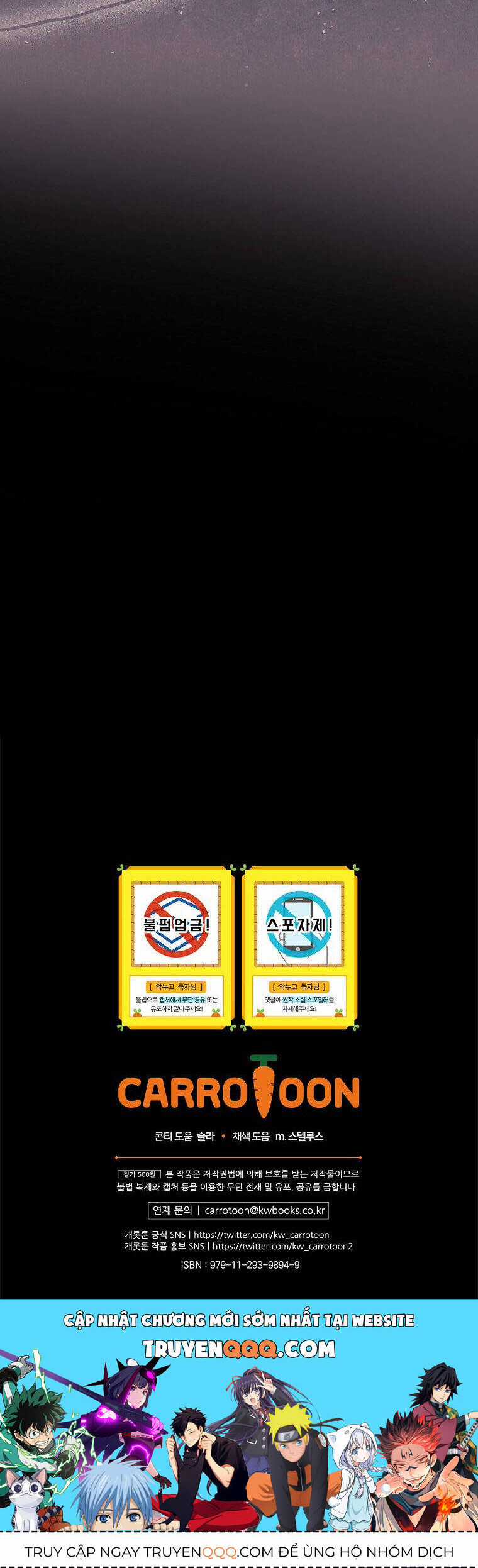 Chị Gái Của Nhân Vật Phản Diện Hôm Nay Đang Đau Khổ Chapter 65 trang 40