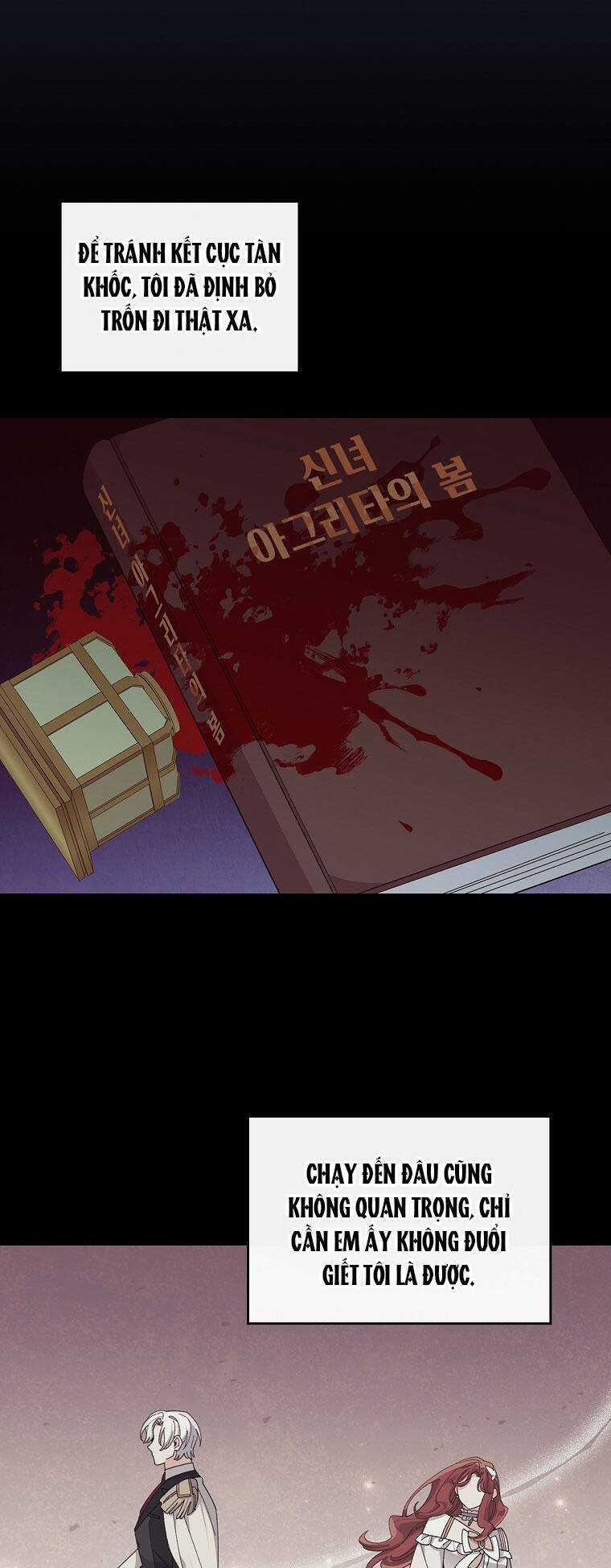 Chị Gái Của Nhân Vật Phản Diện Hôm Nay Đang Đau Khổ Chapter 66 trang 13