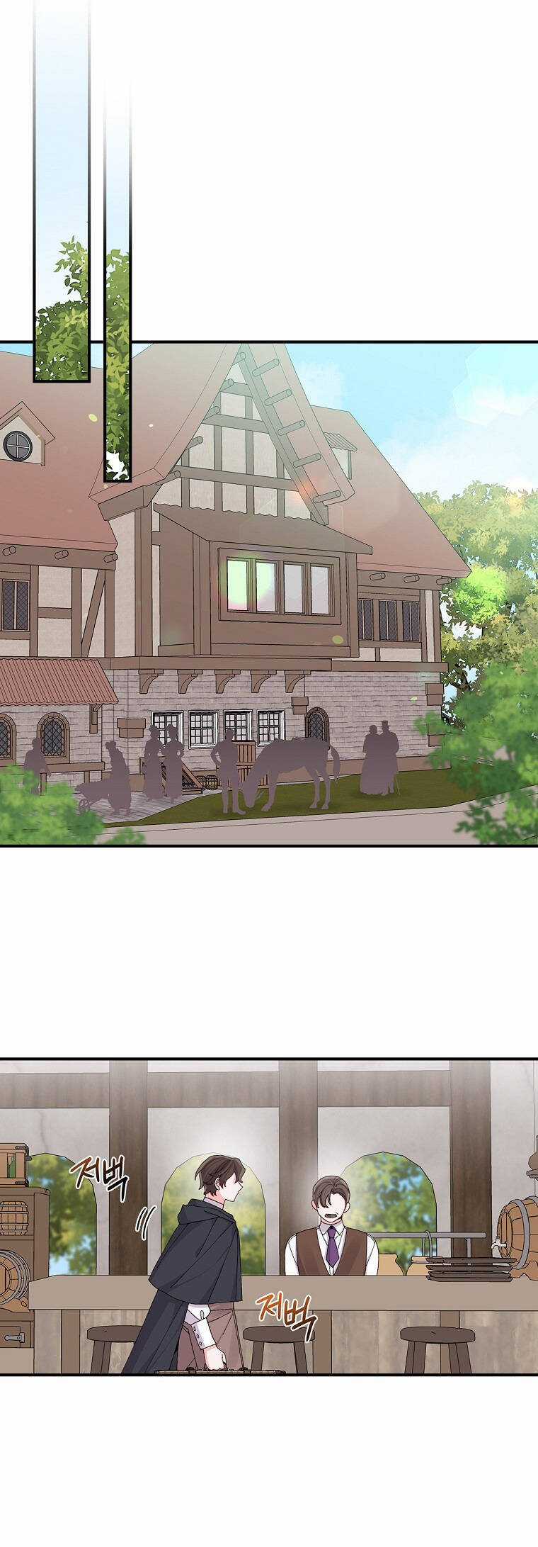 Chị Gái Của Nhân Vật Phản Diện Hôm Nay Đang Đau Khổ Chapter 67 trang 21