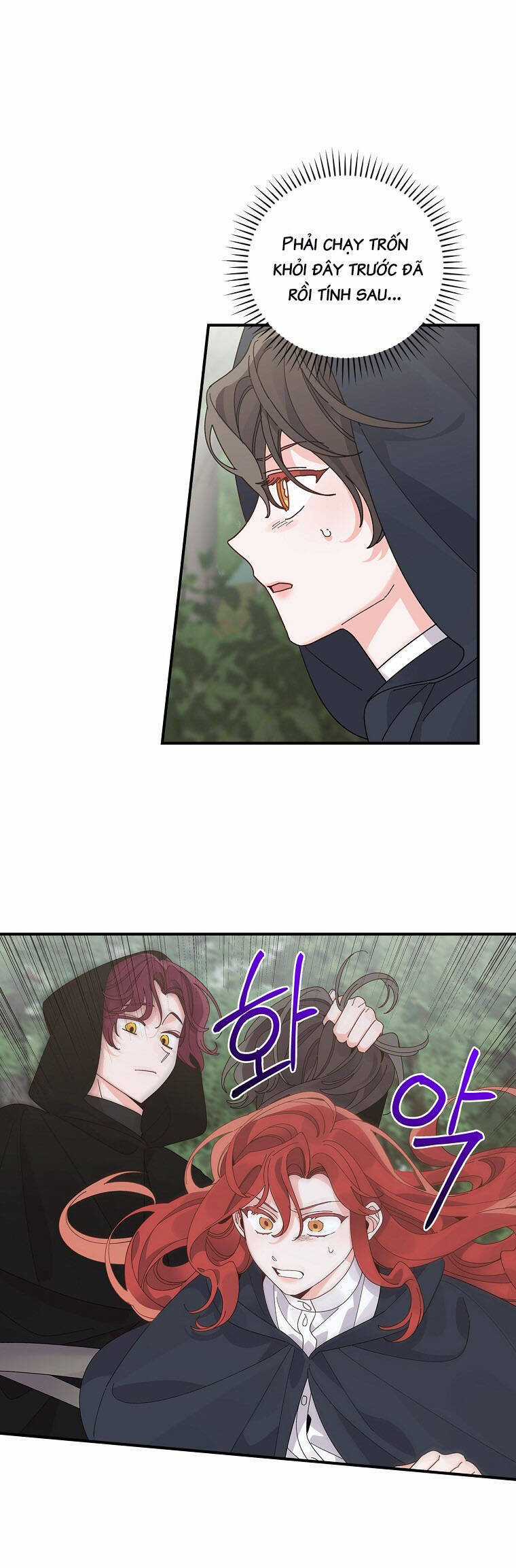 Chị Gái Của Nhân Vật Phản Diện Hôm Nay Đang Đau Khổ Chapter 68 trang 23