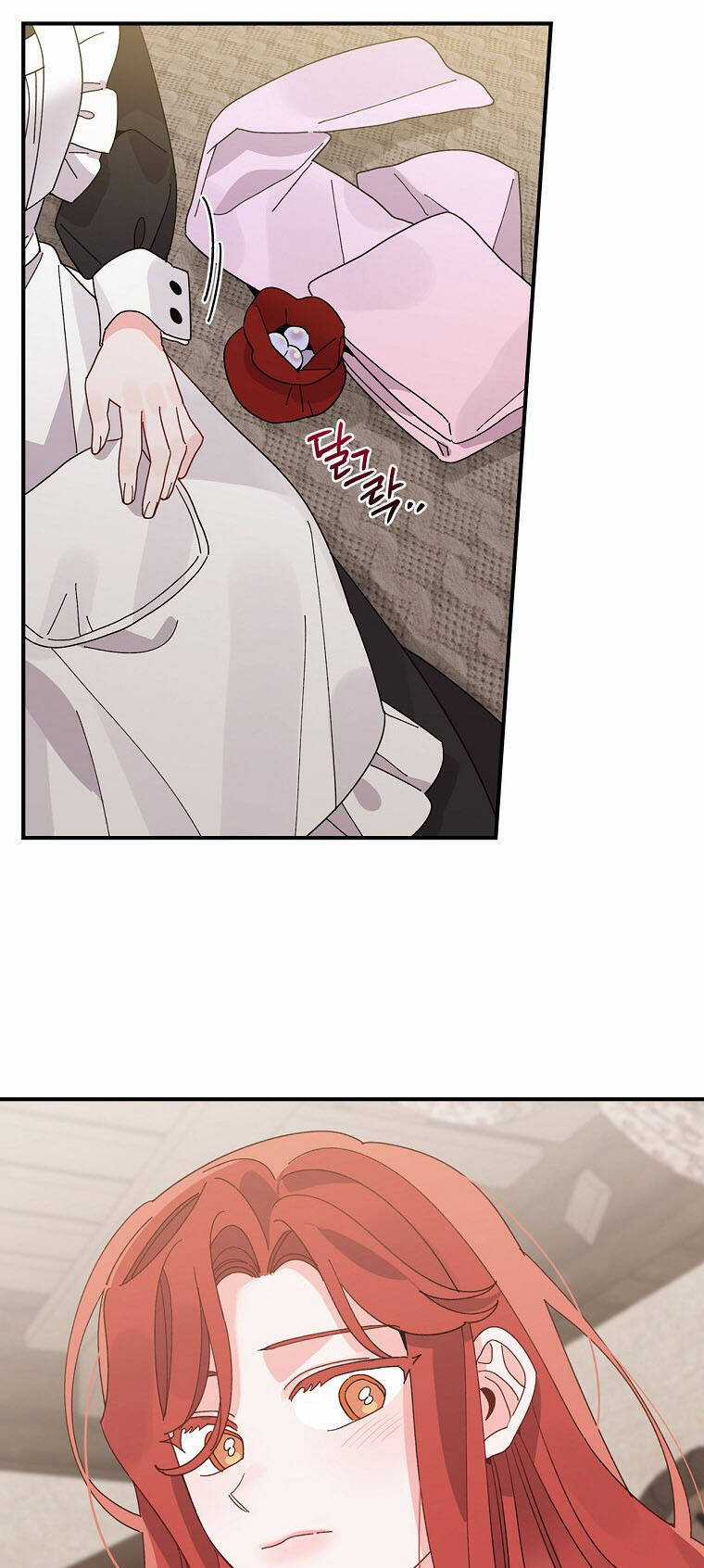 Chị Gái Của Nhân Vật Phản Diện Hôm Nay Đang Đau Khổ Chapter 69 trang 37