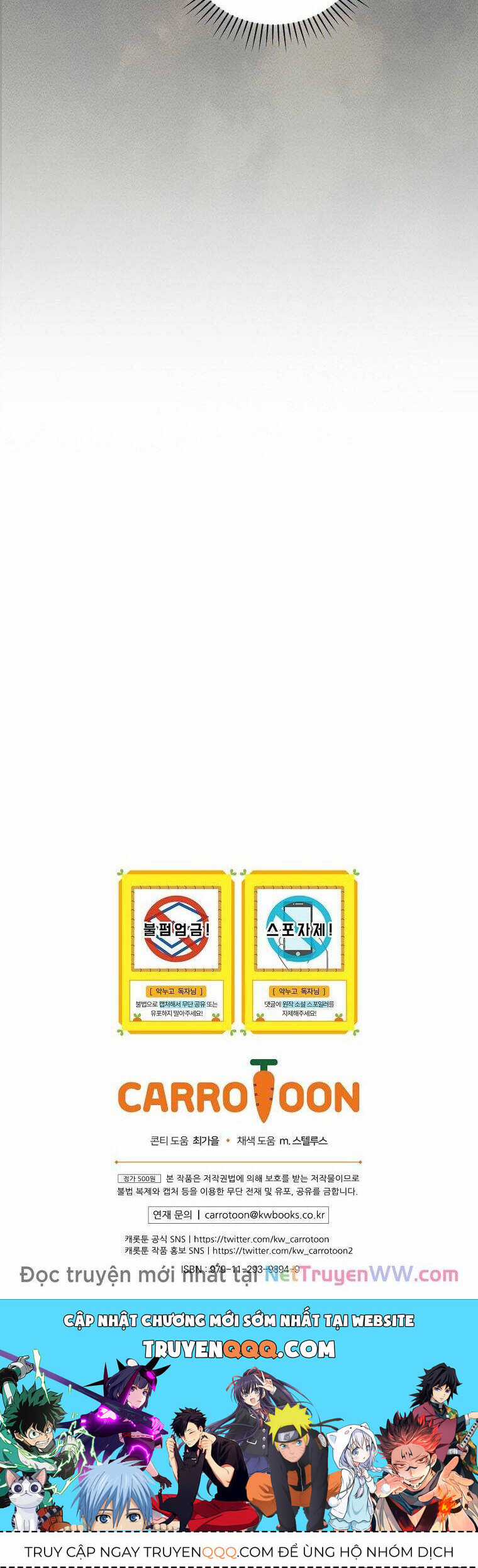 Chị Gái Của Nhân Vật Phản Diện Hôm Nay Đang Đau Khổ Chapter 70 trang 44