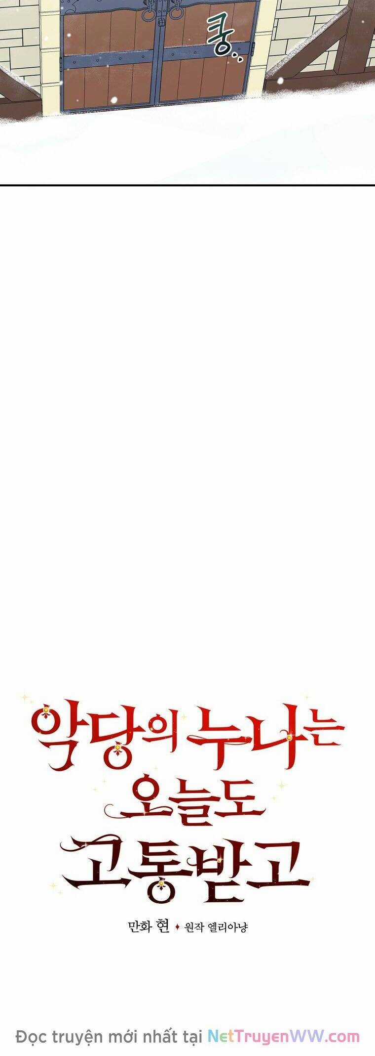 Chị Gái Của Nhân Vật Phản Diện Hôm Nay Đang Đau Khổ Chapter 70 trang 6