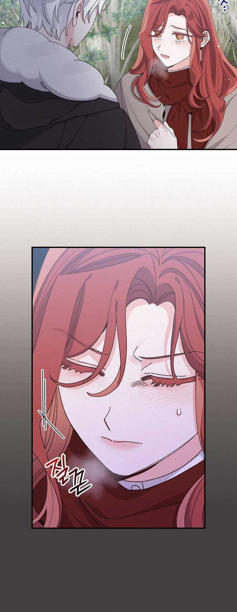 Chị Gái Của Nhân Vật Phản Diện Hôm Nay Đang Đau Khổ Chapter 72 trang 30