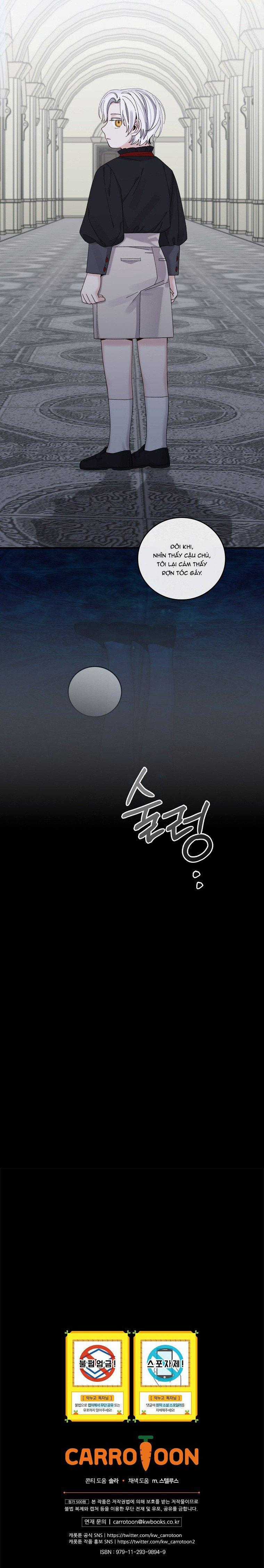 Chị Gái Của Nhân Vật Phản Diện Hôm Nay Đang Đau Khổ Chapter 74 trang 17