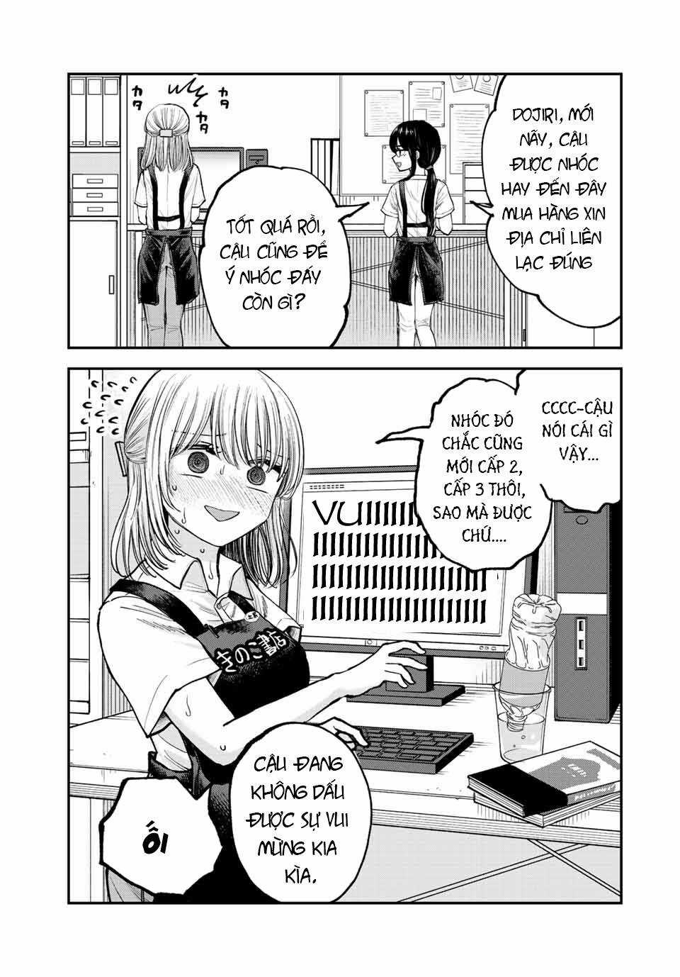 Chị Gái Hậu Đậu Chapter 1 trang 12