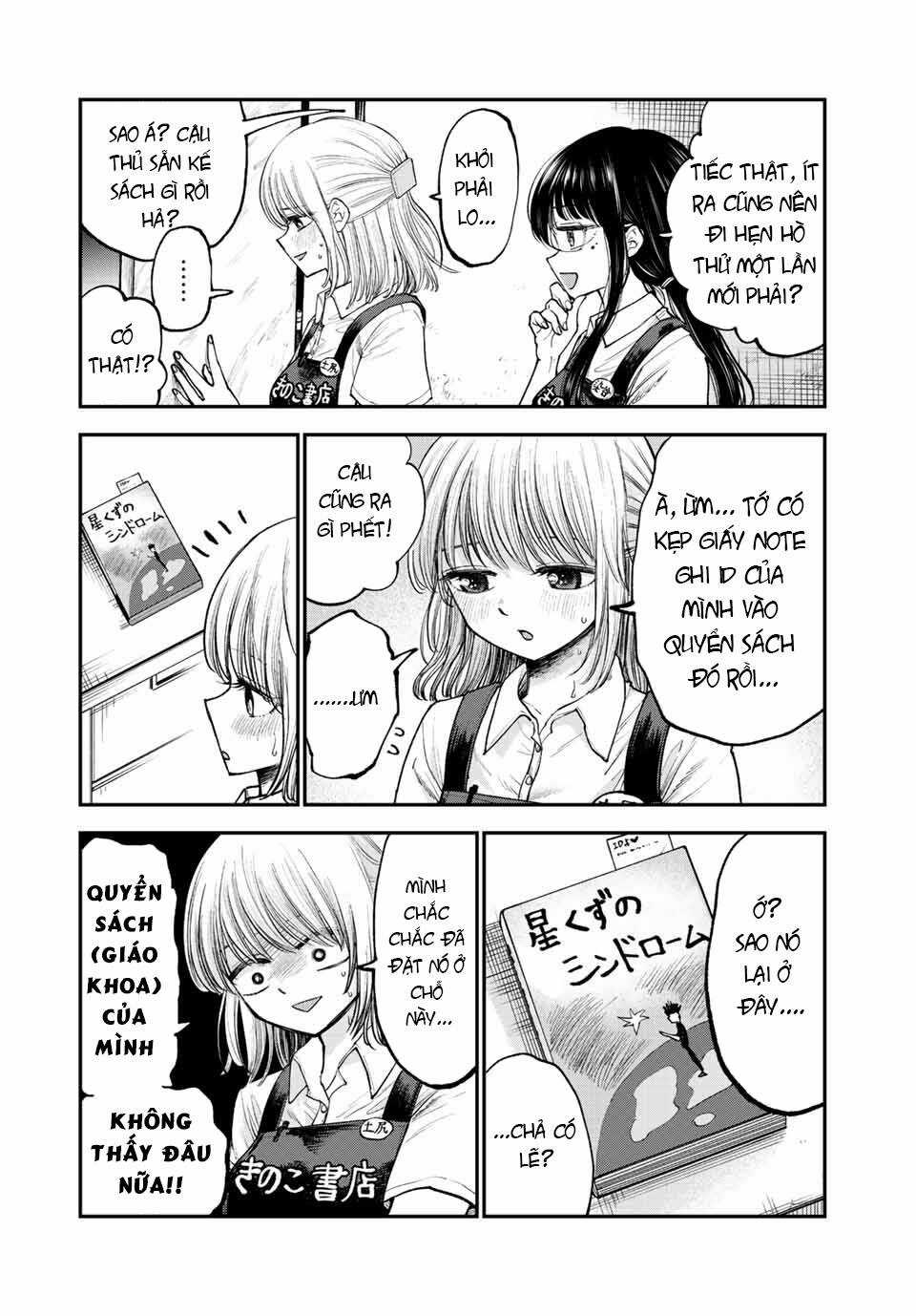 Chị Gái Hậu Đậu Chapter 1 trang 13