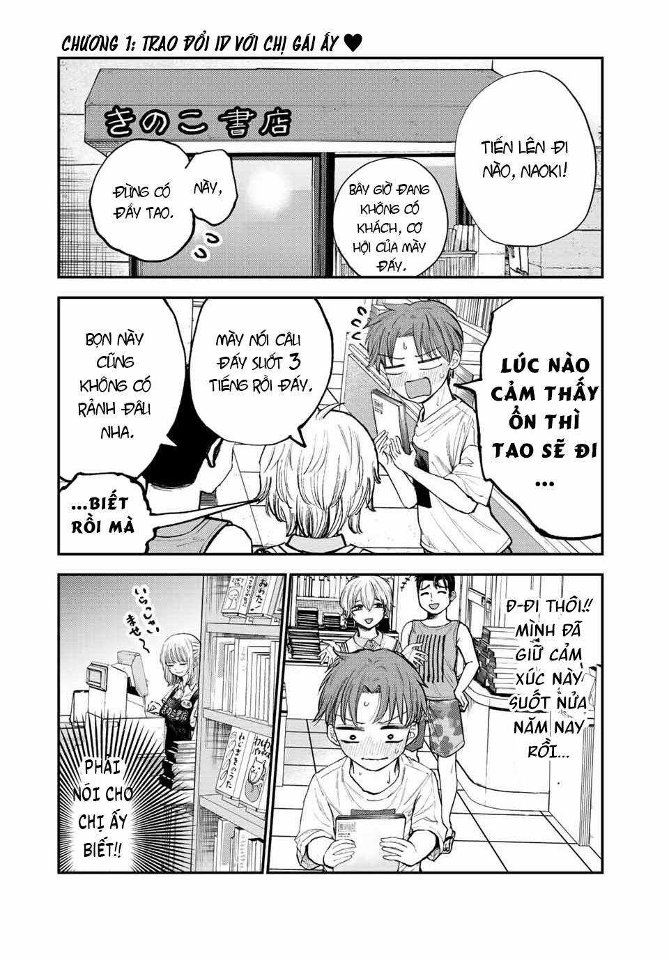 Chị Gái Hậu Đậu Chapter 1 trang 5