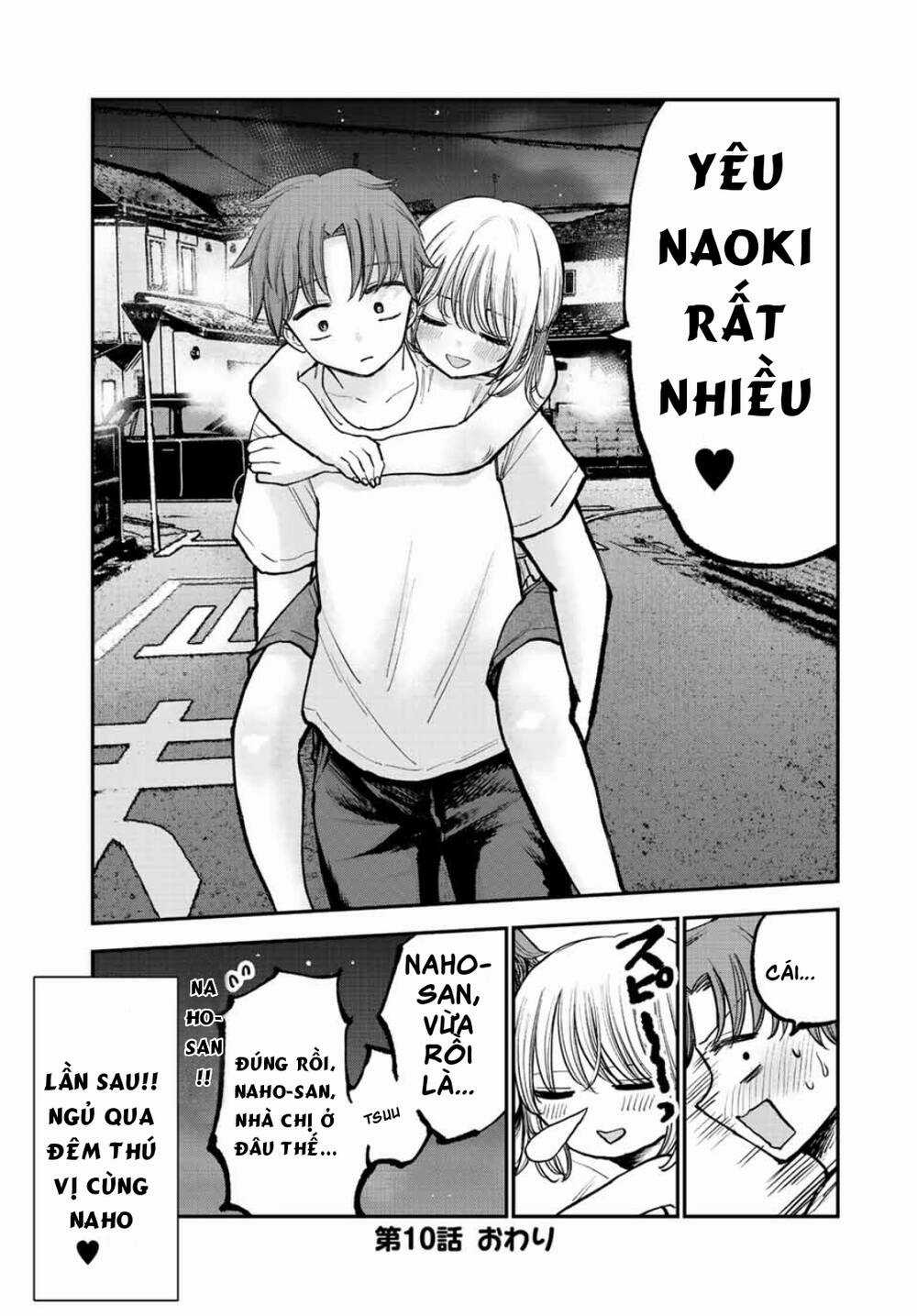 Chị Gái Hậu Đậu Chapter 10 trang 13