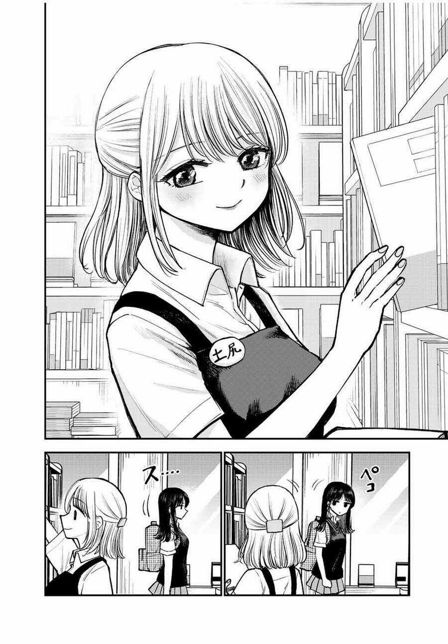 Chị Gái Hậu Đậu Chapter 13 trang 12