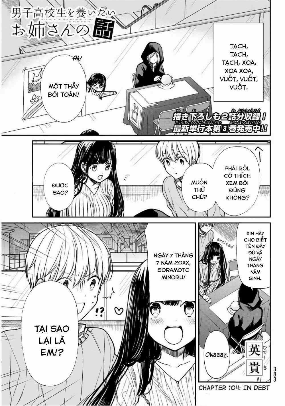 Chị Gái Nuôi Nam Sinh Trung Học Chapter 104 trang 1