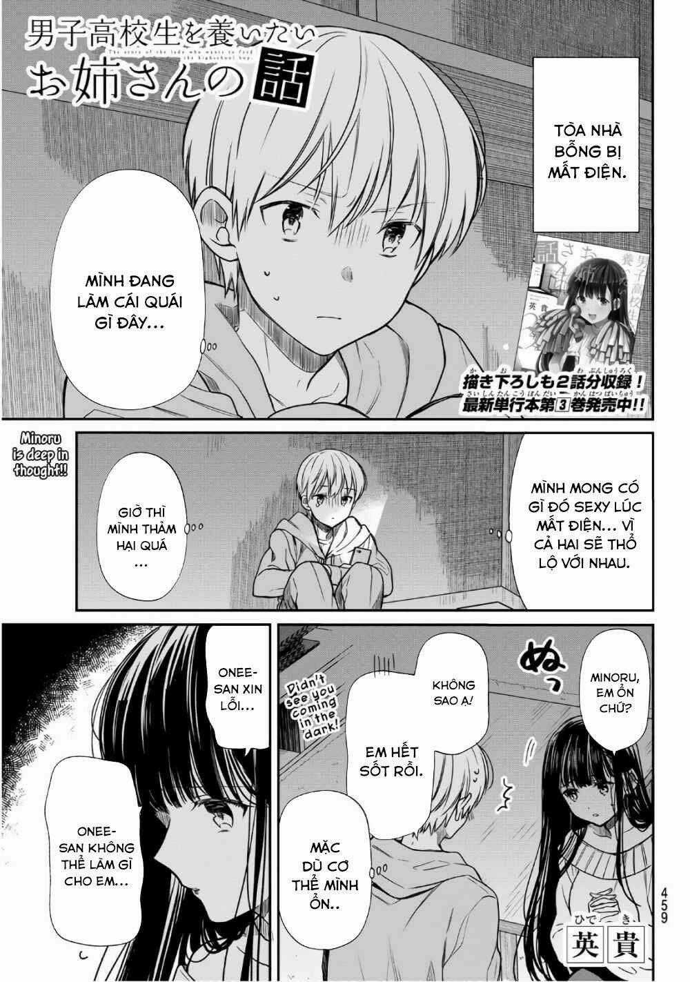 Chị Gái Nuôi Nam Sinh Trung Học Chapter 108 trang 1