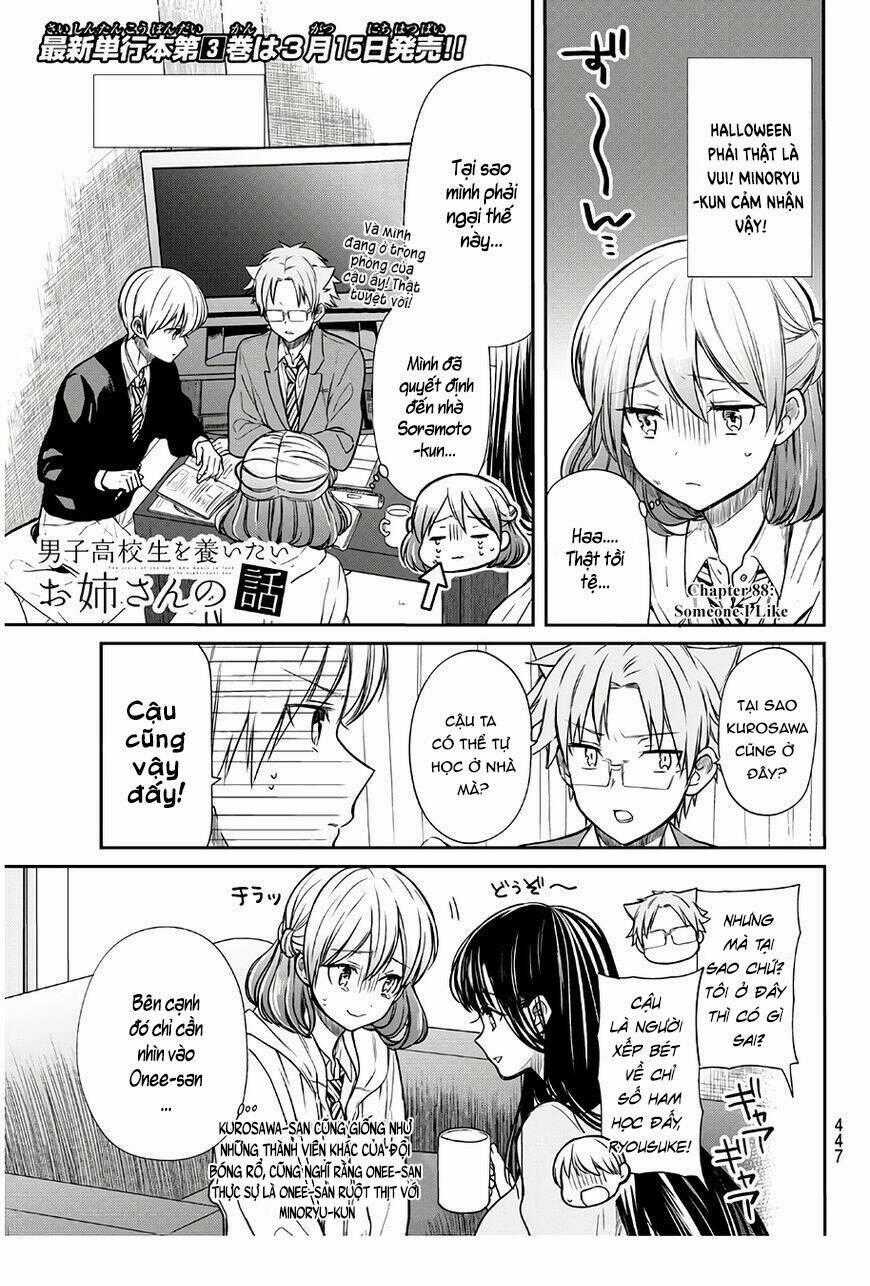 Chị Gái Nuôi Nam Sinh Trung Học Chapter 76 trang 1