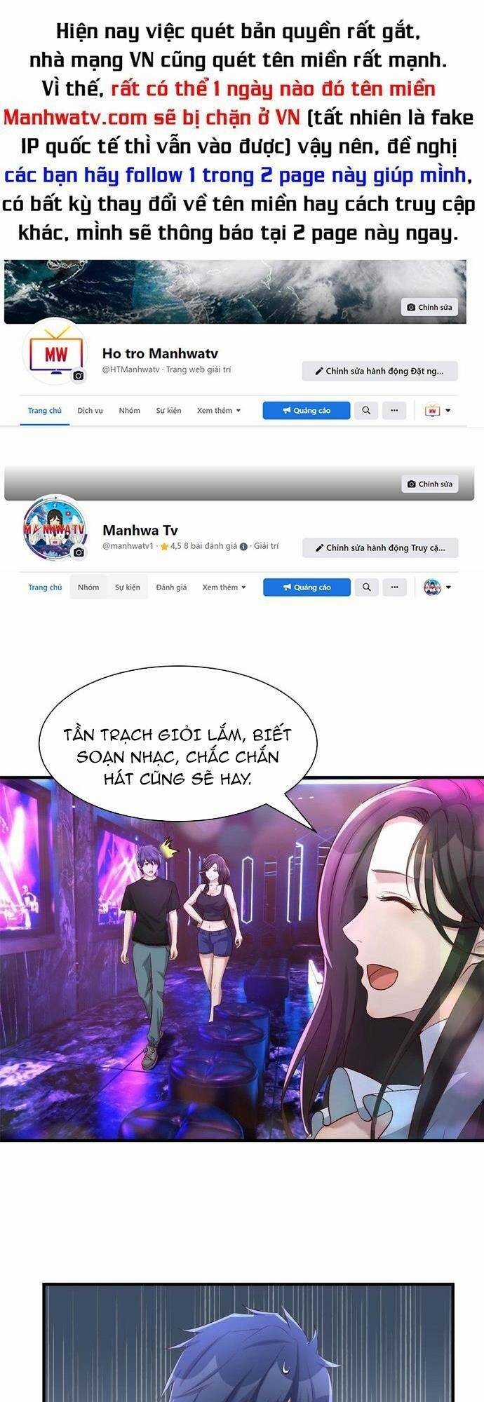 Chị Gái Tôi Là Đại Minh Tinh Chapter 104 trang 0