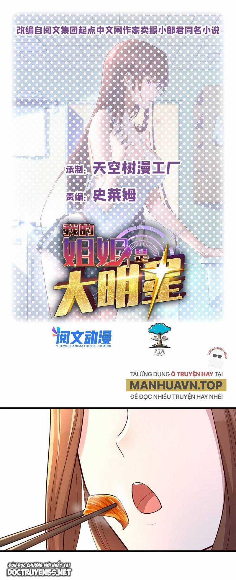 Chị Gái Tôi Là Đại Minh Tinh Chapter 144 trang 0