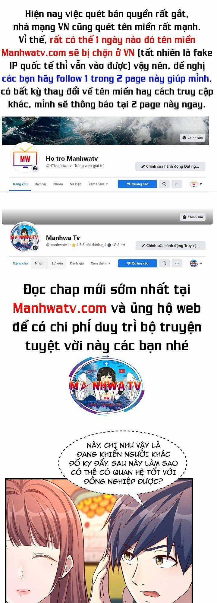 Chị Gái Tôi Là Đại Minh Tinh Chapter 17 trang 0
