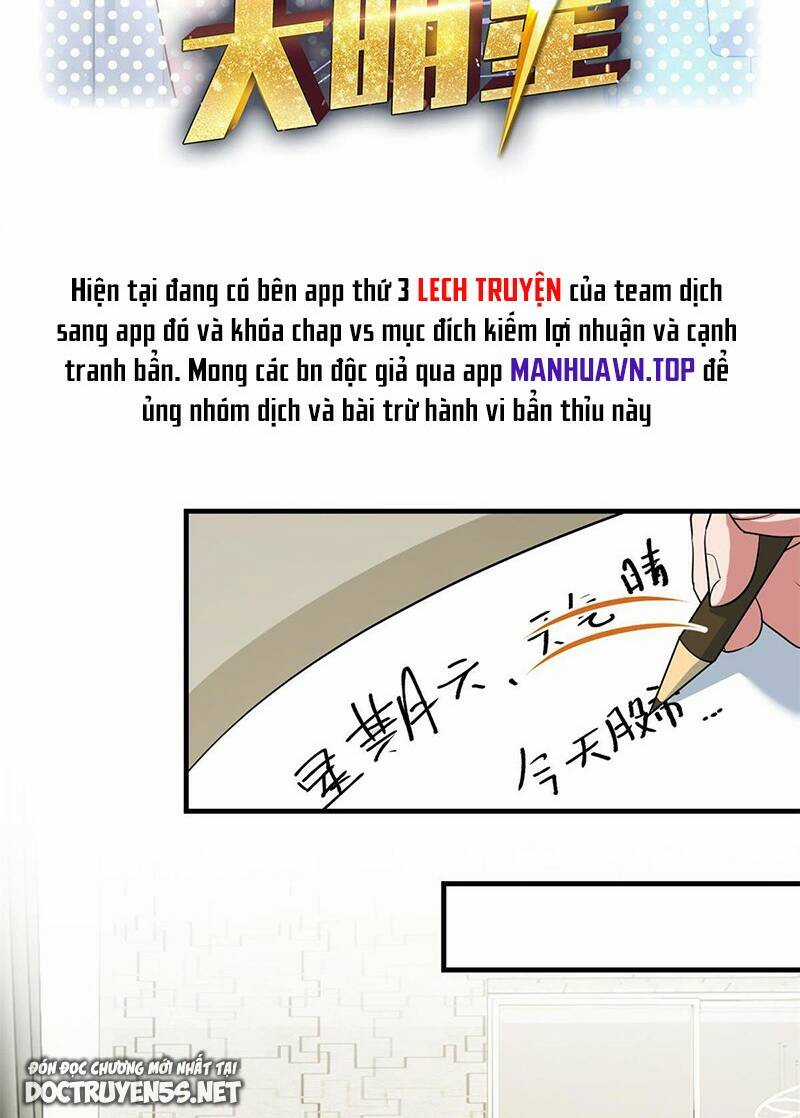 Chị Gái Tôi Là Đại Minh Tinh Chapter 199 trang 1