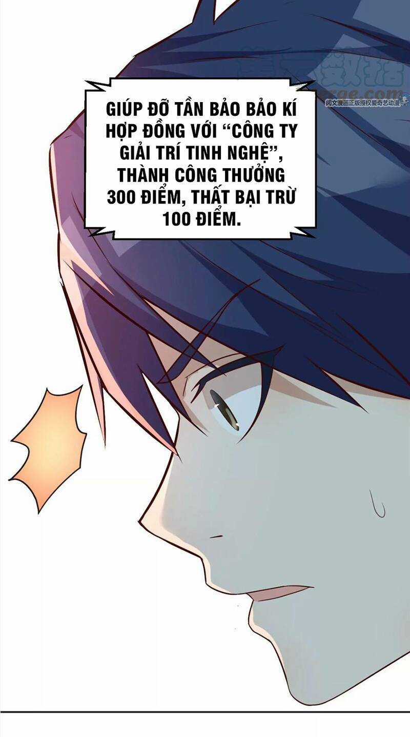 Chị Gái Tôi Là Đại Minh Tinh Chapter 9 trang 6