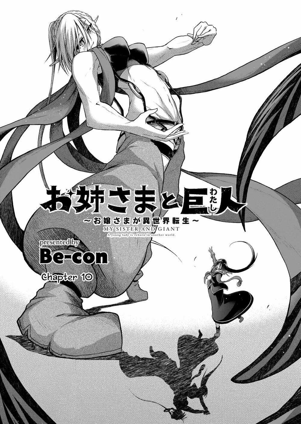 Chị Gái Tôi Và Người Khổng Lồ Chapter 10 trang 2