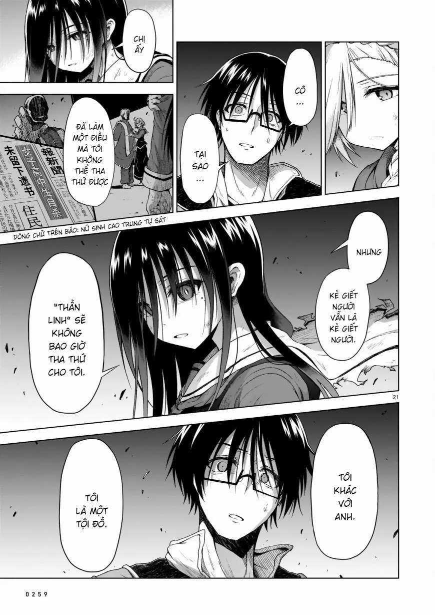 Chị Gái Tôi Và Người Khổng Lồ Chapter 2 trang 21