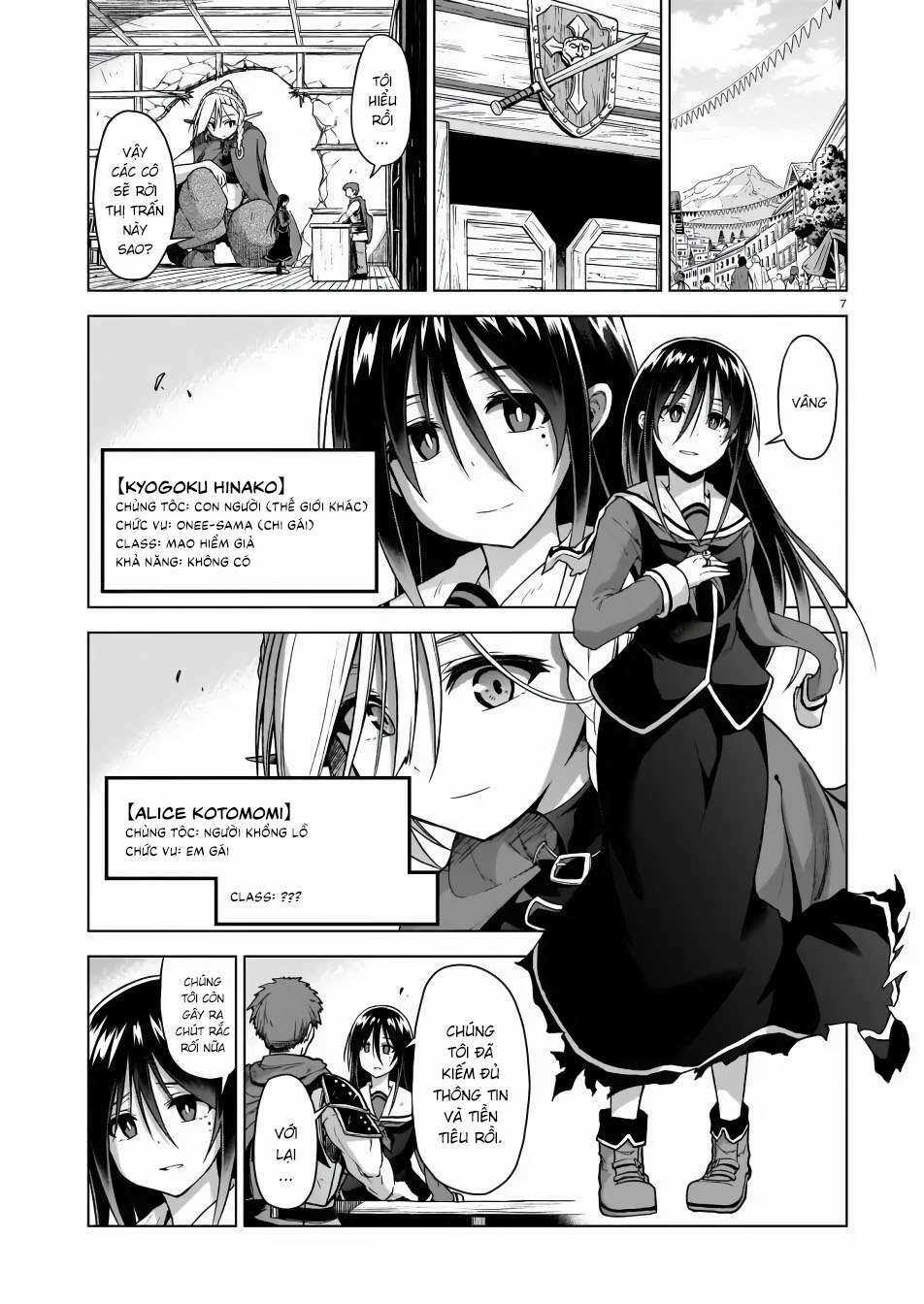 Chị Gái Tôi Và Người Khổng Lồ Chapter 3 trang 7