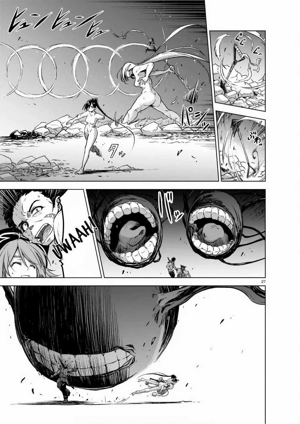 Chị Gái Tôi Và Người Khổng Lồ Chapter 4 trang 26