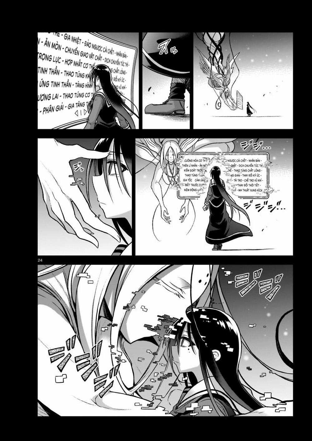 Chị Gái Tôi Và Người Khổng Lồ Chapter 6 trang 24