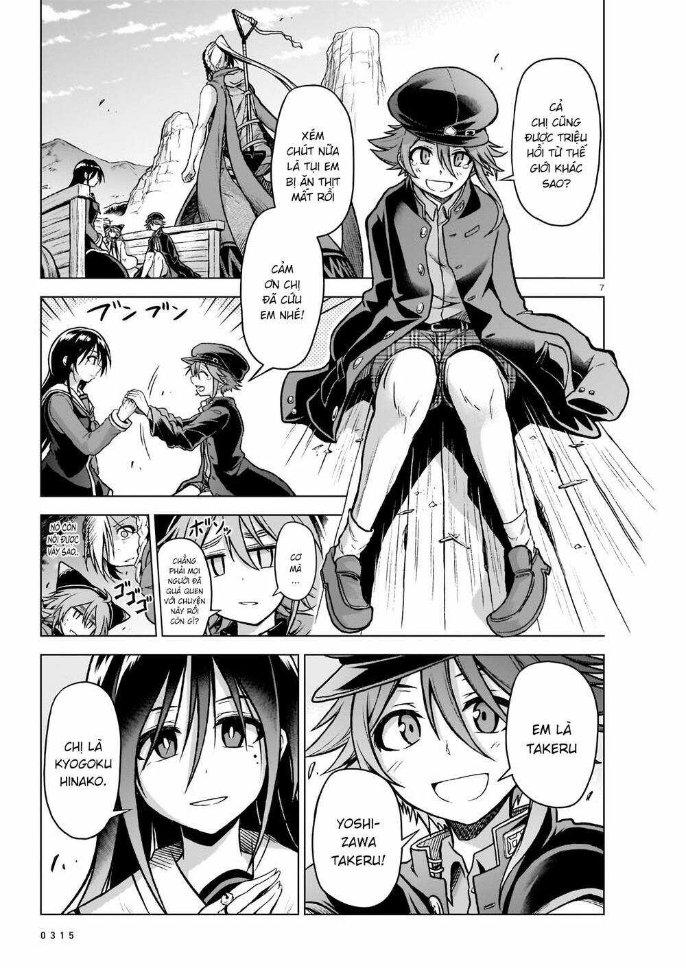 Chị Gái Tôi Và Người Khổng Lồ Chapter 6 trang 7