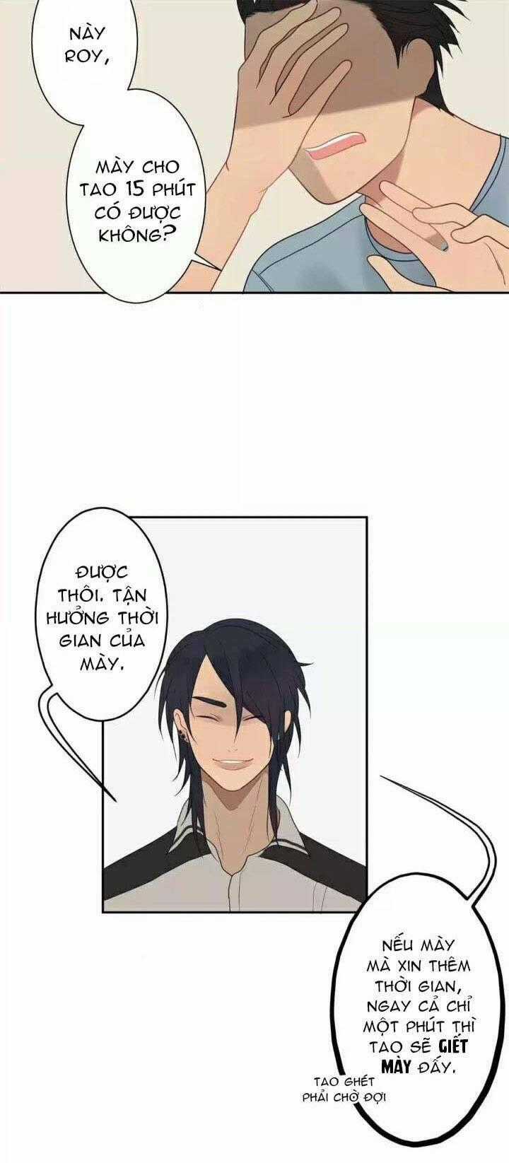 Chỉ Hai Chúng Ta Chapter 11 trang 14