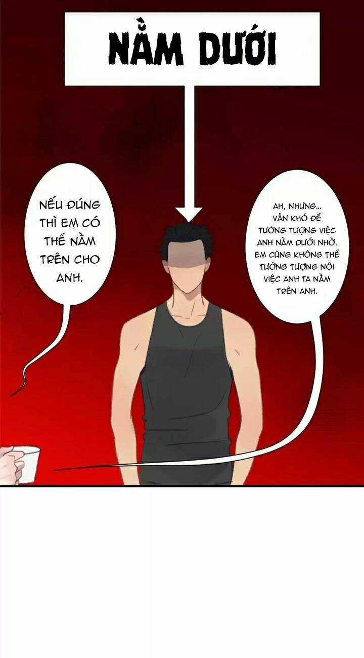 Chỉ Hai Chúng Ta Chapter 14 trang 12