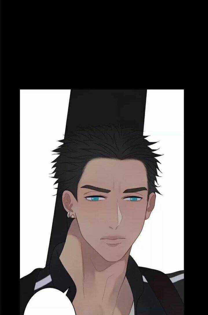 Chỉ Hai Chúng Ta Chapter 17 trang 17