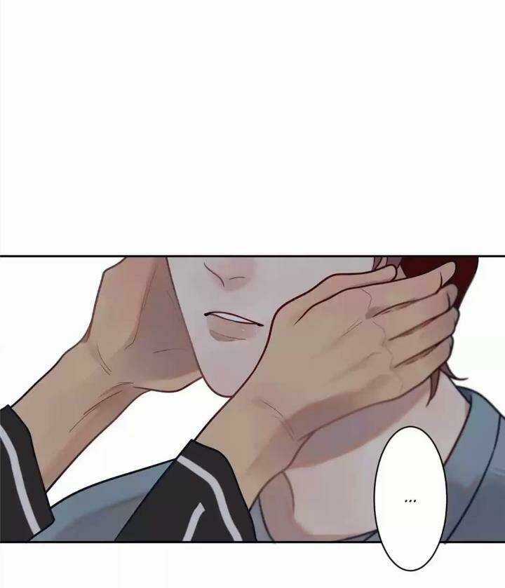 Chỉ Hai Chúng Ta Chapter 18 trang 3