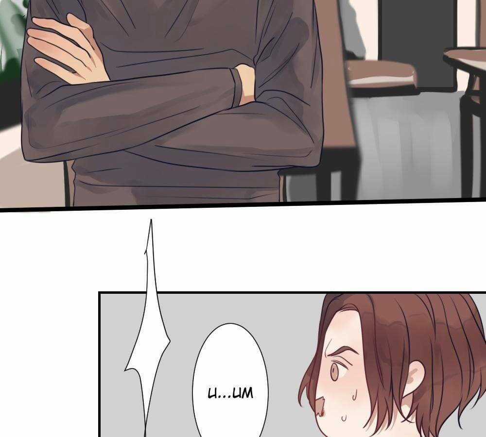 Chỉ Hai Chúng Ta Chapter 4 trang 29