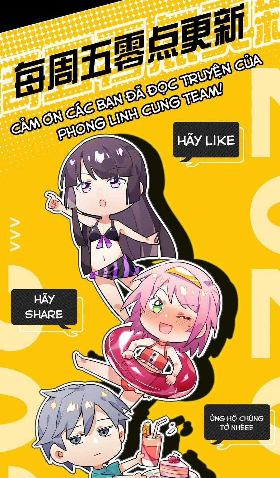 Chỉ Hai Chúng Ta Chapter 5 trang 26