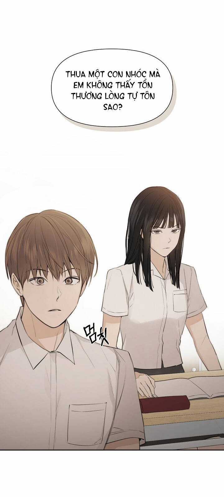 Chỉ Là Ánh Bình Minh Chapter 1.1 trang 22