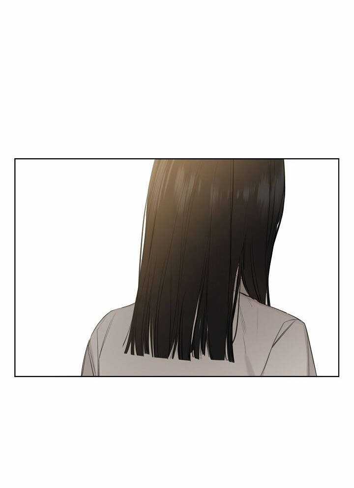 Chỉ Là Ánh Bình Minh Chapter 1.2 trang 58