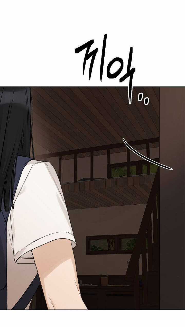 Chỉ Là Ánh Bình Minh Chapter 1.2 trang 75