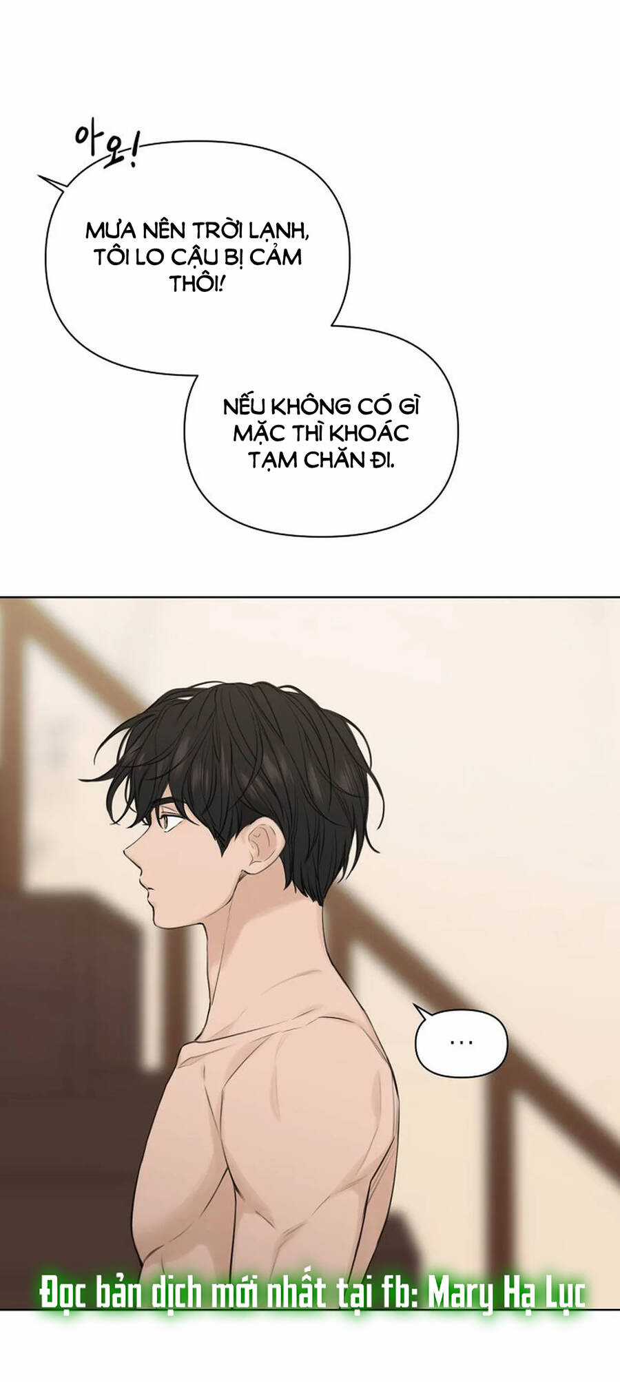 Chỉ Là Ánh Bình Minh Chapter 15.2 trang 1