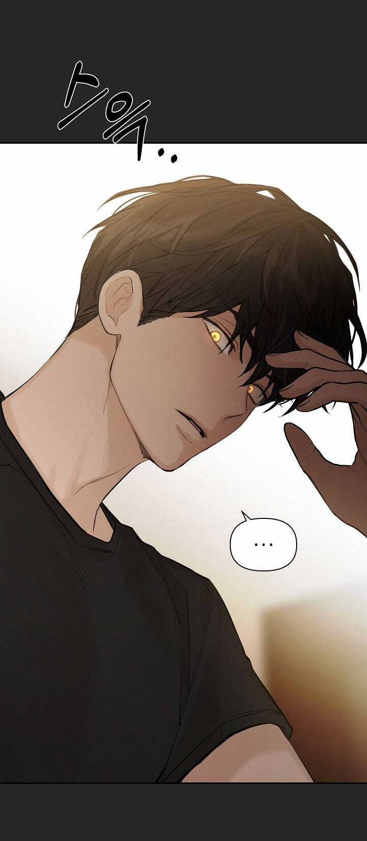 Chỉ Là Ánh Bình Minh Chapter 2.1 trang 13