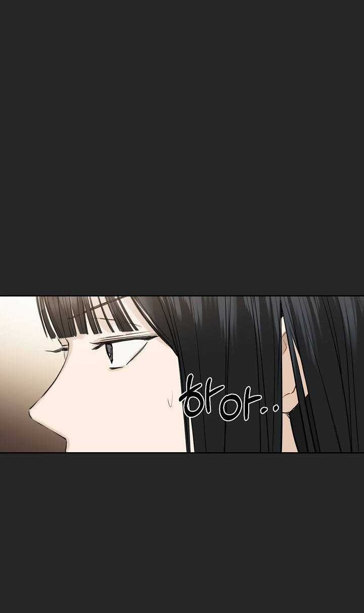 Chỉ Là Ánh Bình Minh Chapter 2.1 trang 29