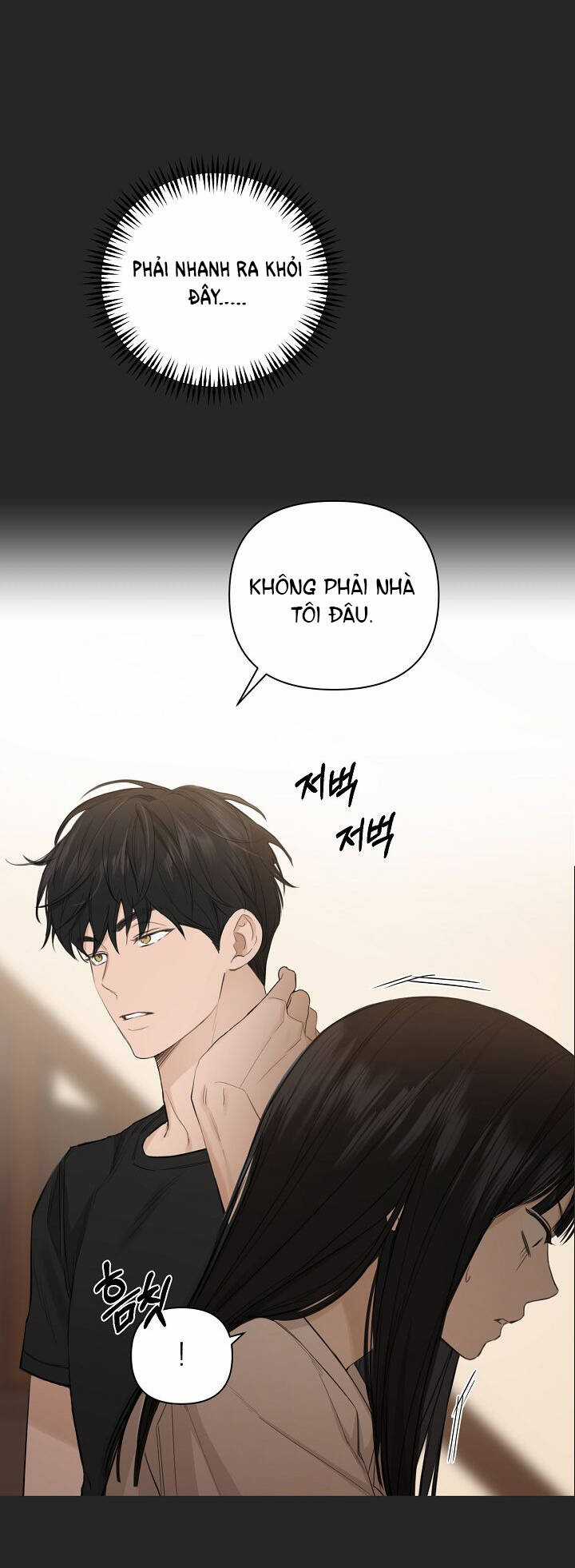 Chỉ Là Ánh Bình Minh Chapter 2.1 trang 64