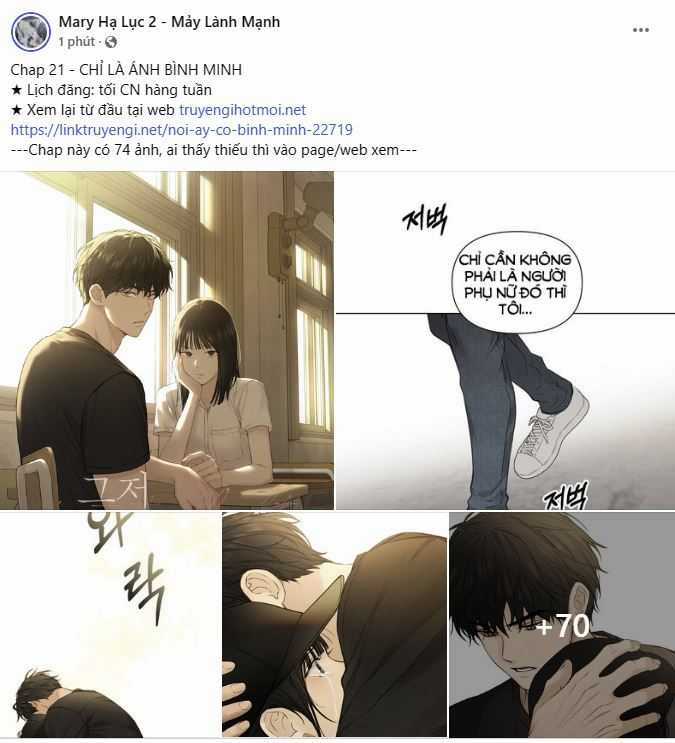 Chỉ Là Ánh Bình Minh Chapter 21.1 trang 1
