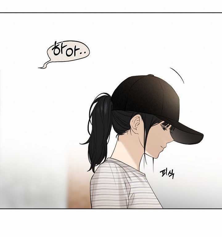 Chỉ Là Ánh Bình Minh Chapter 21.2 trang 9