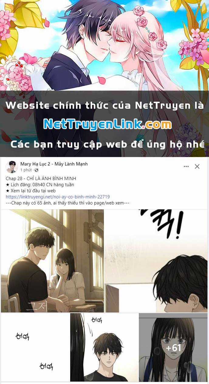 Chỉ Là Ánh Bình Minh Chapter 28.1 trang 1