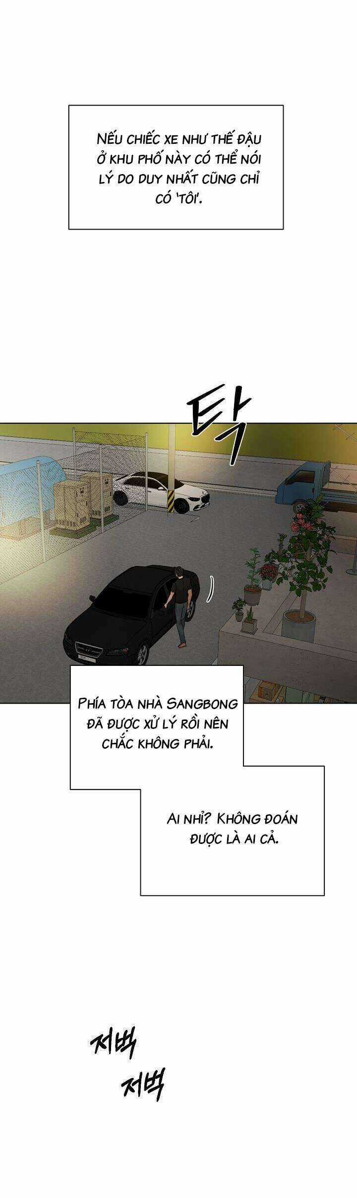 Chỉ Là Ánh Bình Minh Chapter 43 trang 17