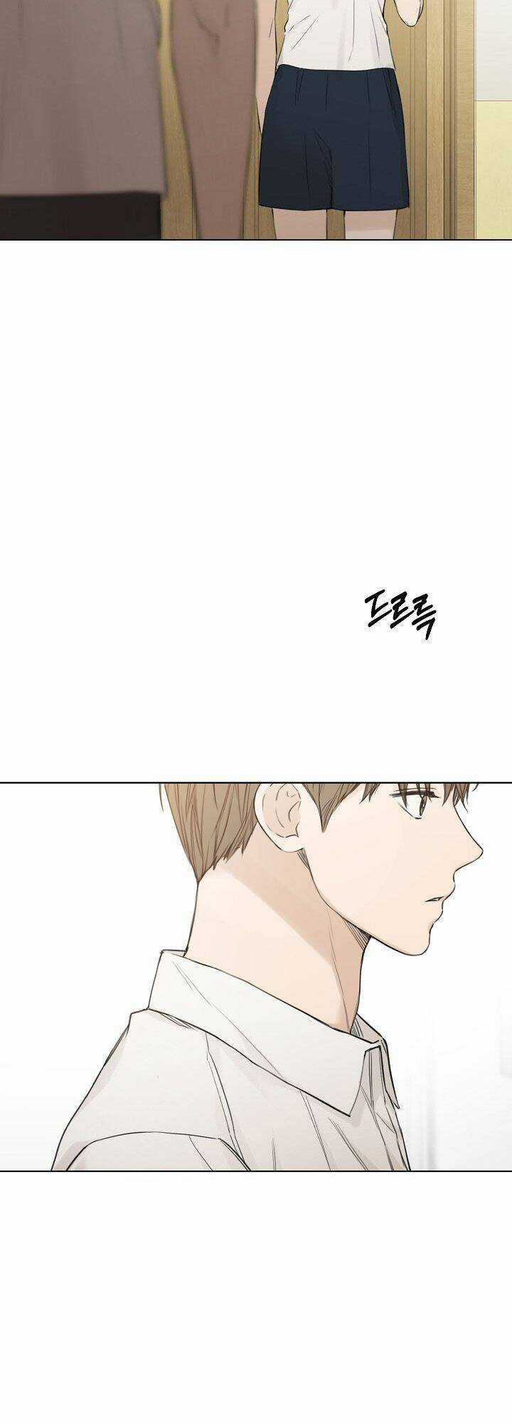 Chỉ Là Ánh Bình Minh Chapter 5 trang 13