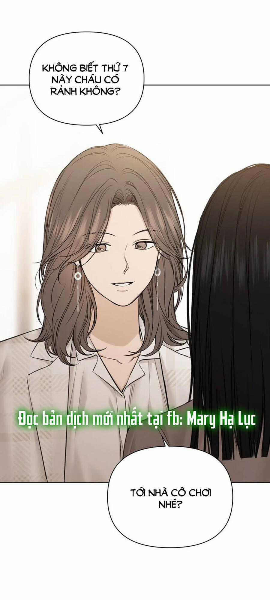 Chỉ Là Ánh Bình Minh Chương 12.1 trang 1