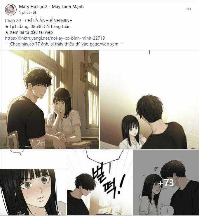 Chỉ Là Ánh Bình Minh Chương 29.1 trang 0