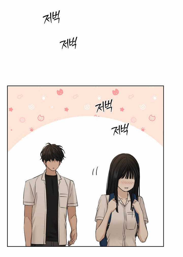 Chỉ Là Ánh Bình Minh Chương 30.1 trang 12